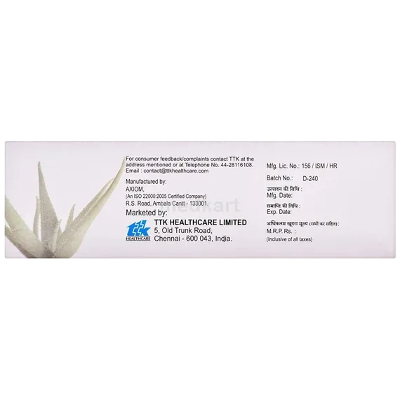 delivera cream 50 gm